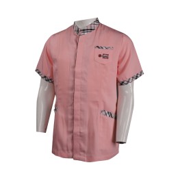 UN166 Design Collar Collar Short Sleeve Uniforms Macau Caritas Social Service Organizations Uniform Suppliers UN166 Design Collar Collar Short Sleeve Uniforms Macau Caritas Social Service Organizations Uniform Suppliers